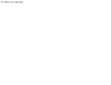 Tablet Screenshot of flashsait.spb.ru